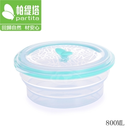 【Partita 帕緹塔】獨家專利食品級安全矽膠伸縮圓型保鮮盒(800ml) PTK516