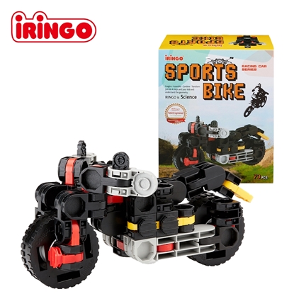 韓國iRingo 百變創意3D積木-車輛系列(競速摩托車)