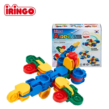 韓國iRingo 百變創意3D積木-迷你系列(飛機)