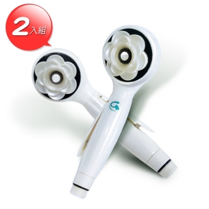【魔特萊】天使的翅膀日式按壓百變SPA蓮蓬頭節水修繕組(2入)-直