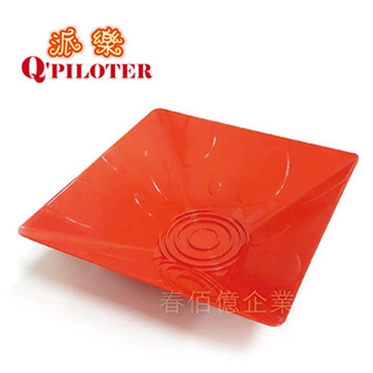 派樂環保萬用水果盤/瀝水盤/居家收納時尚設計師款(2入) 收納盤 漏斗型瀝水盤 糖果零食盤 開心果瓜子殼剩物盤 輕巧輕易手捧 台灣製造