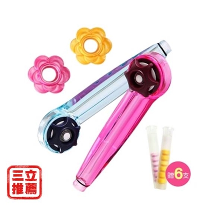 魔特萊壓負離子蓮蓬頭香氛SPA舒壓2入組-電