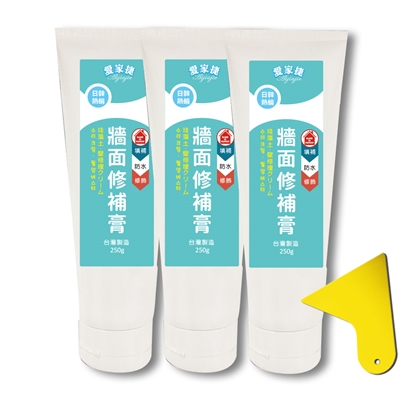 日韓熱銷台灣製造 珪藻土牆面修補膏3瓶附刮刀1-填縫修復 防水修飾 美縫劑 隙縫補土 乳膏狀好施工 經濟耐久省錢