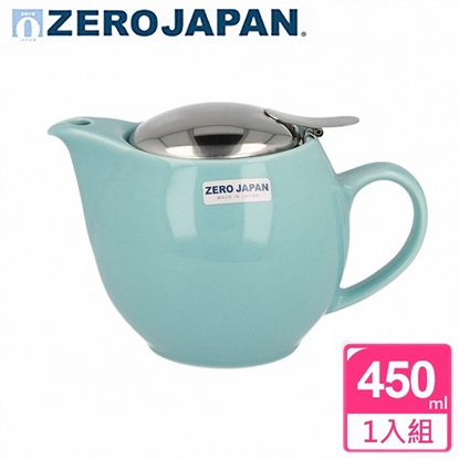 【ZERO JAPAN】典藏陶瓷不銹鋼蓋壺(湖水藍)450CC