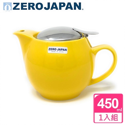 【ZERO JAPAN】典藏陶瓷不銹鋼蓋壺(甜椒黃)450CC