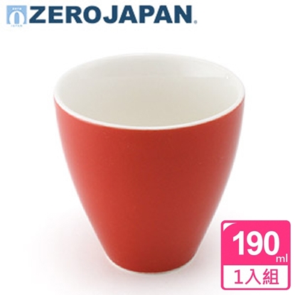 【ZERO JAPAN】典藏之星杯(番茄紅)190CC