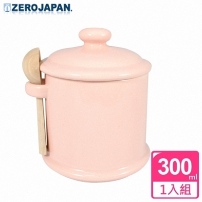 【ZERO JAPAN】陶瓷儲物罐(桃子粉)300ML