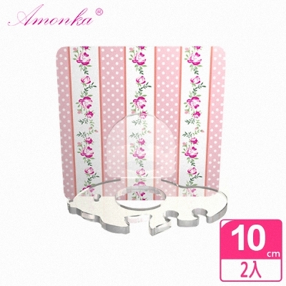 【AMONKA】3R神奇無痕掛勾金魚造型牙刷架(法式鄉村)(粉紅)2入