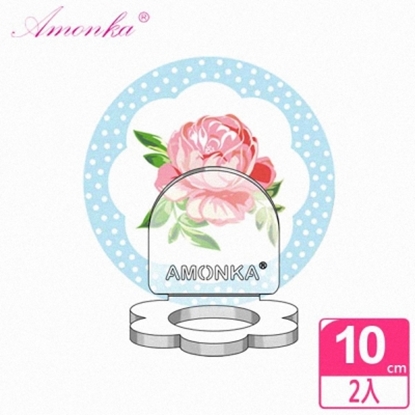 【AMONKA】3R神奇無痕掛勾花瓣造型乳液罐(點點玫瑰)(藍)2入