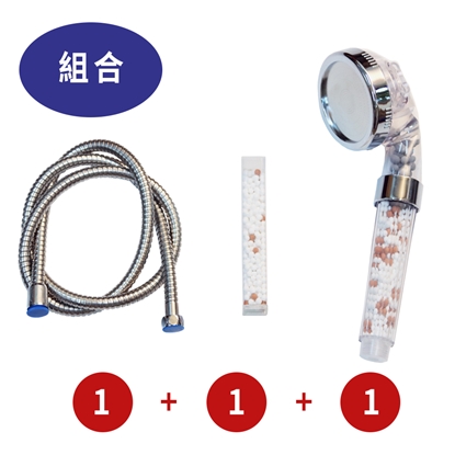 石轉乾坤spa除氯蓮蓬頭1入組