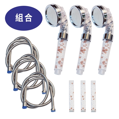 石轉乾坤spa除氯蓮蓬頭3入組