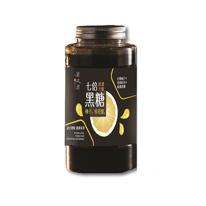饗破頭 七倍濃縮黑糖蜜-柚子桂花-美