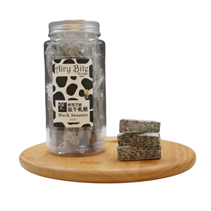 饗得美 空氣牛軋糖 【醇黑芝麻】-美