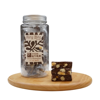 饗得美 空氣牛軋糖 【可可金桔】-美