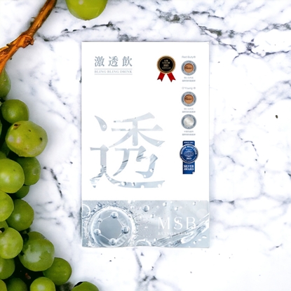 名絢激透飲｜(10入/盒)