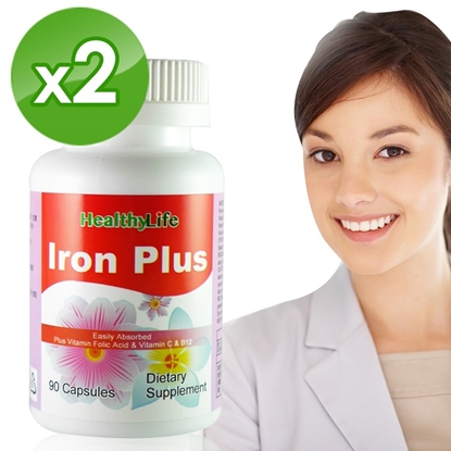 【Healthy Life】加力活複方樂補鐵膠囊(90顆*2瓶)