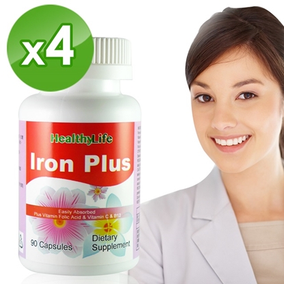 【Healthy Life】加力活複方樂補鐵膠囊(90顆*4瓶)