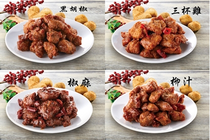 如意-猴頭菇素雞丁+素排-600G*12包(口味任選) 含運組