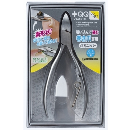 日本綠鐘+QQ專利鍛造不銹鋼硬厚甲專用指甲鉗(QQ-01)