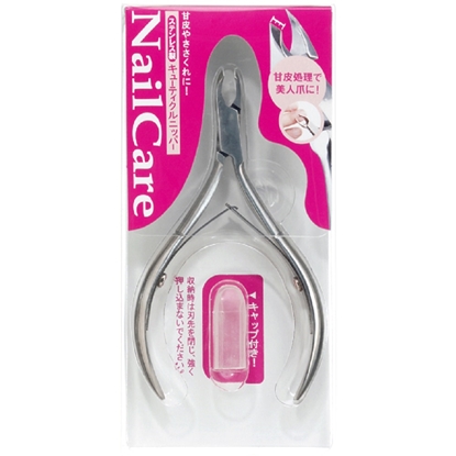 日本GB綠鐘PSG鍛造不鏽鋼指甲息皮專用剪(PSG-009)