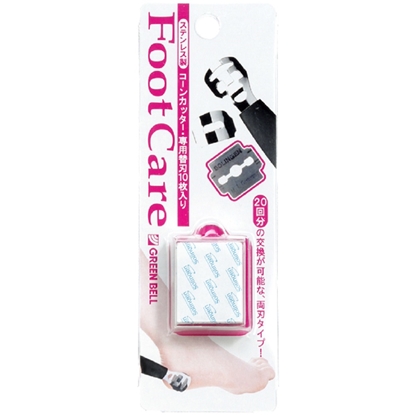 日本綠鐘PSG不銹鋼足腳部息皮刮除替換刀片(德國製,10片入)(PSG-026指定替換刀片專用)(PSG-027)