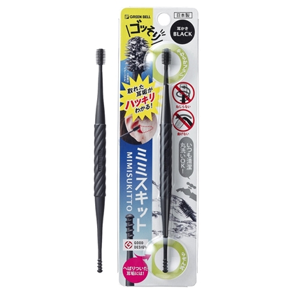 日本綠鐘Mimi專利附膠頭刷全360度旋轉耳扒(黑色,G-2169)