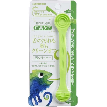 日本綠鐘匠之技專利矽膠彩色刮舌苔潔棒(蘋果綠,G-2183)
