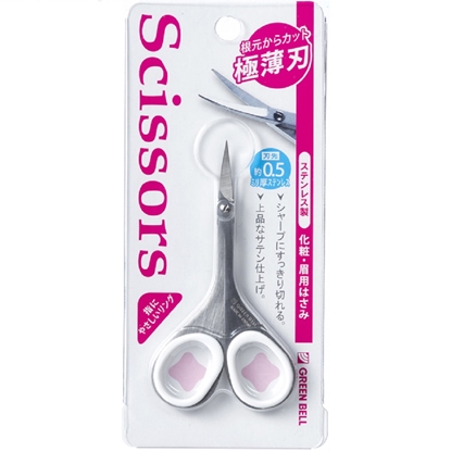 日本GB綠鐘PSG極薄刃止滑彎式毛髮修容剪(PSG-036)