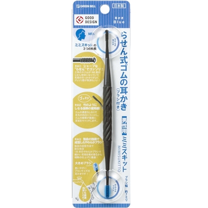 日本GB綠鐘匠之技專利附矽膠頭刷360°旋轉耳扒(G-2192)