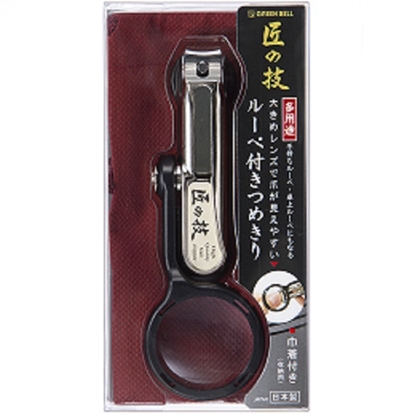 日本綠鐘匠之技鍛造不銹鋼附放大鏡指甲剪(附袋,L125mm,黑)G-1223