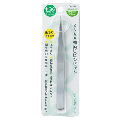 日本綠鐘+QQ不銹鋼寬直尖式多用途安全夾(QQ-504)