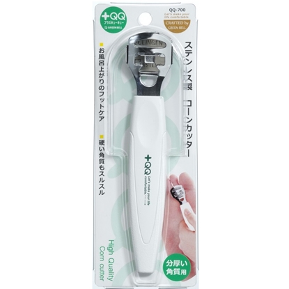 日本綠鐘+QQ不銹鋼足腳部息皮刮除刀(附刀片)(QQ-700)