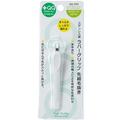 日本GB綠鐘+QQ不銹鋼滑膠柄細口毛拔(QQ-502)