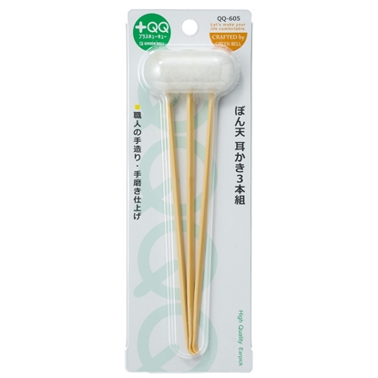 日本綠鐘+QQ附白色鵝絨毛竹製耳扒三支組(QQ-605)