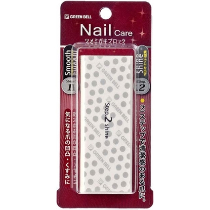 日本綠鐘SE美甲用粗細磨亮塊(SE-005)