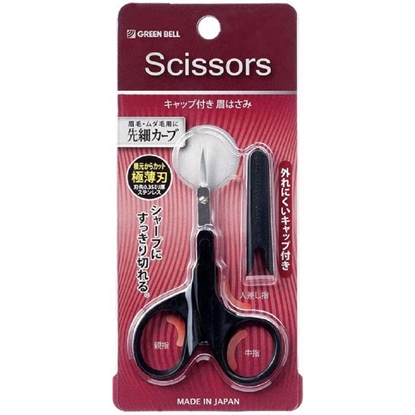 日本綠鐘SE薄彎刃附套美容剪(SE-015)