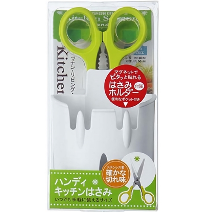 日本綠鐘Kitchen多用途附壁掛盒料理剪刀( L140mm／40g ＋置剪架58g ) G-2008