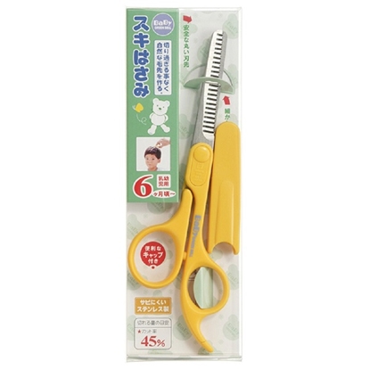 日本綠鐘Baby’s嬰幼兒專用攜帶式附套安全理髮打薄剪刀(BA-110)