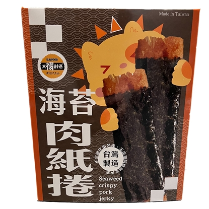 太禓食品-四民者貓聯名海苔豬肉紙燒捲正宗迪化街名產伴手禮(3盒)