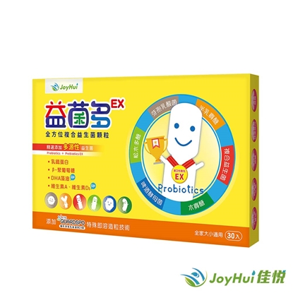 【JoyHui佳悅】益菌多EX 1盒(共30包 澳洲專利BC198乳酸菌+DHA+乳鐵蛋白+益生元+兒童益生菌)