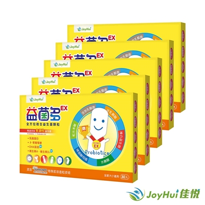 【JoyHui佳悅】益菌多EX 5盒(共150包 澳洲專利BC198乳酸菌+DHA+乳鐵蛋白+益生元+兒童益生菌)