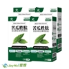 圖片 【JoyHui佳悅】德法專利苦瓜胜肽4盒(共120粒、吡啶甲酸鉻+甘胺酸鋅+白藜蘆醇+山竹果萃取+轉糖麥 全素配方)