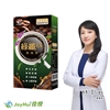 圖片 【JoyHui佳悅】綠纖EX代謝黑咖啡1盒(共10包、配方升級葛花+小麥若葉)