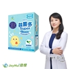圖片 【JoyHui佳悅】益菌多Super純淨原味│100%無添加驗證益生菌 1盒(共30包、全家益生菌+兒童益生菌+BC198&LCW23益生菌)
