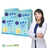 圖片 【JoyHui佳悅】益菌多Super純淨原味│100%無添加驗證益生菌 4盒(共120包、全家益生菌+兒童益生菌+BC198&LCW23益生菌)