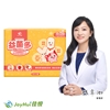 圖片 【JoyHui佳悅】益菌多16週年限量特惠組 (4盒/共120包) 限量獨家荔枝口味益生菌