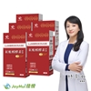 圖片 【JoyHui佳悅】專利微脂體紅蚯蚓酵素5盒(共150粒、蚓激酶+紅景天+精胺酸)
