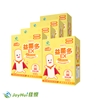 圖片 【JoyHui佳悅】益菌多EX升級版5盒(共150包、PS腦磷脂+BC198乳酸菌+兒童益生菌)