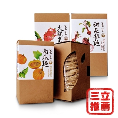 【竹林有機農場】養生麵條3入組(甜菜根、南瓜、火龍果)