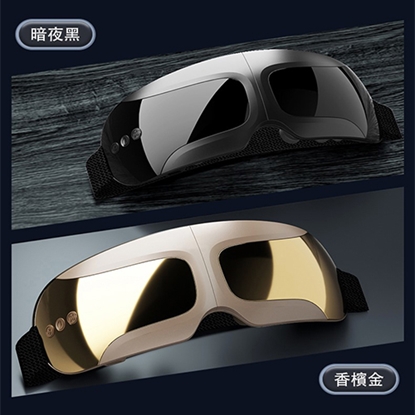 金健康眼立舒溫感熱敷行動舒壓按摩器-美